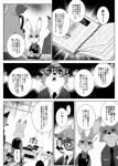 post #1010557