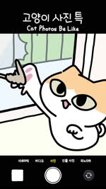 Rating: s
ID: 5532395
Date: 2025-04-26 18:26:13 -0400
Status: active
Score: 60
2025 2d_animation 9:16 :< ambiguous_gender animated blush blush_lines camera_view cat_toy chair cheddar_(hodidi) colored countershade_face countershading digital_media_(artwork) dipstick_tail disembodied_hand domestic_cat english_text eyes_closed fangs felid feline felis feral frame_by_frame fur furniture glistening glistening_eyes glowing glowing_eyes grey_body grey_fur head_markings headpat hi_res hodidi human inside korean_text letterbox mammal markings mirror motion_blur multicolored_body multicolored_fur open_mouth orange_body orange_fur path_lines pawpads paws pink_inner_ear playing rotoscoping shaded short_playtime silly silly_face simple_shading sitting sofa sound table tail tail_markings tail_motion tailwag teeth text tongue tongue_out tori_(hodidi) webm white_body white_fur window window_curtains wood wood_chair wood_furniture wood_table yawn post #5532395