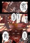 post #1405645