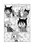 post #4680499