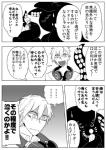 post #1331740