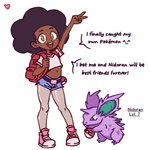 post #4847196