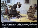 post #4542006