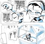 post #3408949