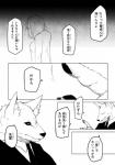 post #865915