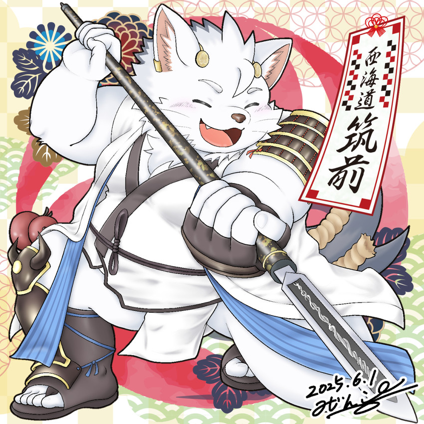 chikuzen (tamacolle) created by mijinkoooknijim