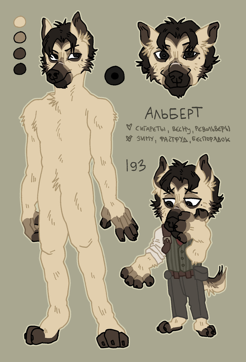 albert vermeulen created by fenya208