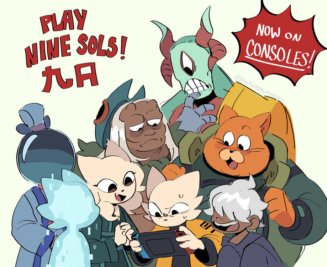 shanhai 9000, abacus ruyi, shuanshuan, shennong, chiyou, and etc (red candle games and etc) created by deusexmakena