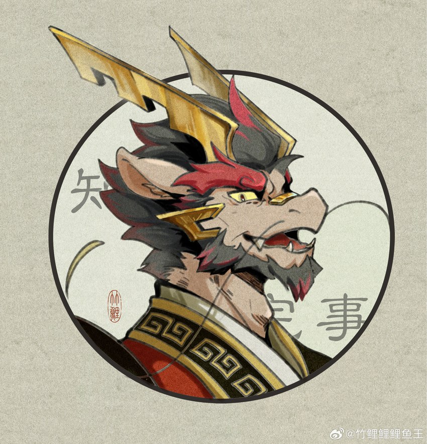 tarjumdad (threefold recital (game) and etc) created by pipiqiu13
