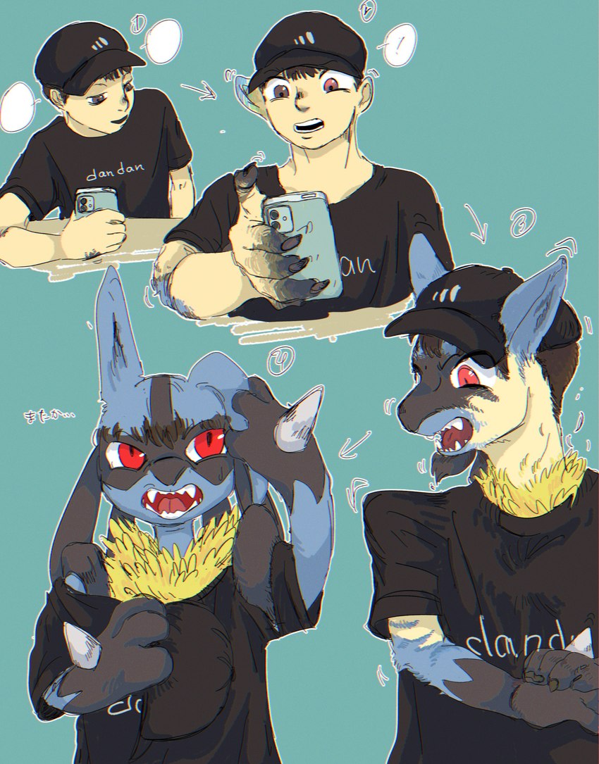 nintendo and etc created by kusochibikemona