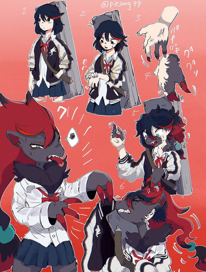 ryuko matoi (studio trigger and etc) created by kusochibikemona