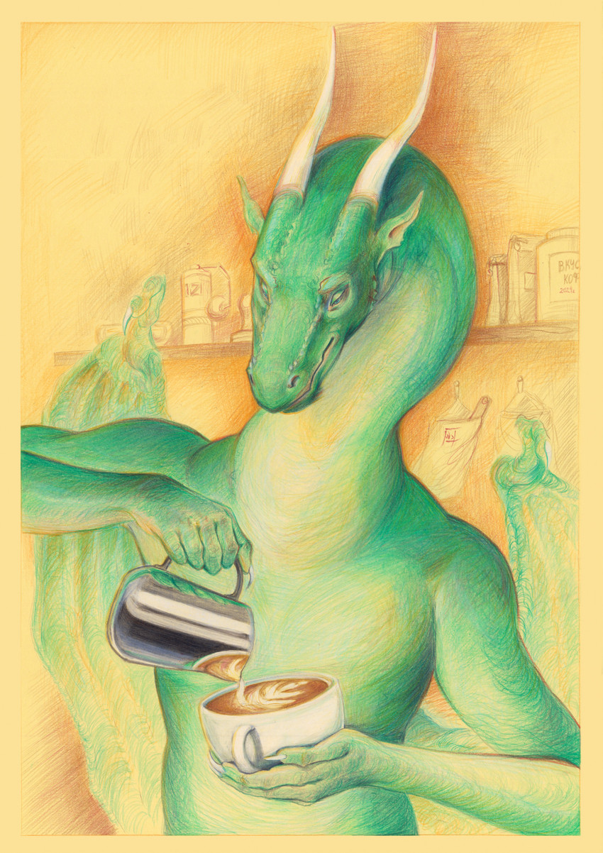 mythology created by vigour(artist)