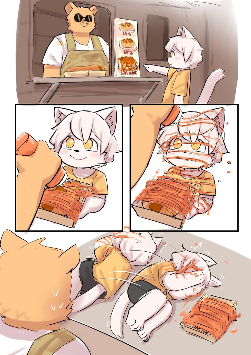 created by pustcat vanie