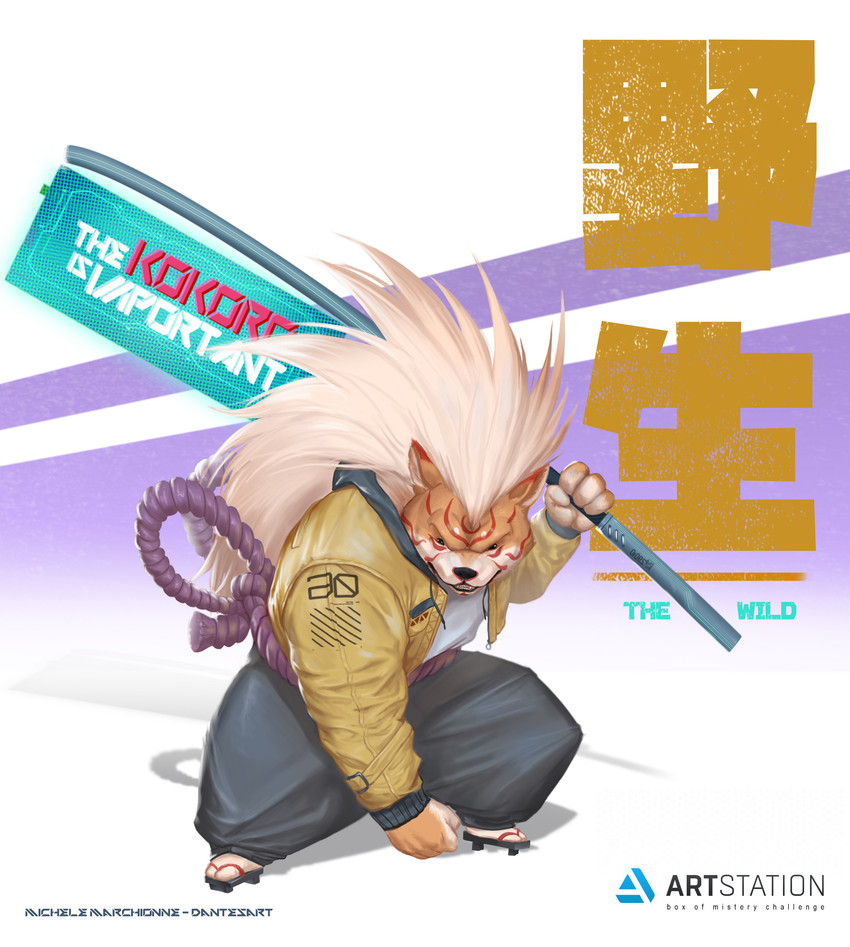 the wild (ya-gun. clan and etc) created by michele marchionne