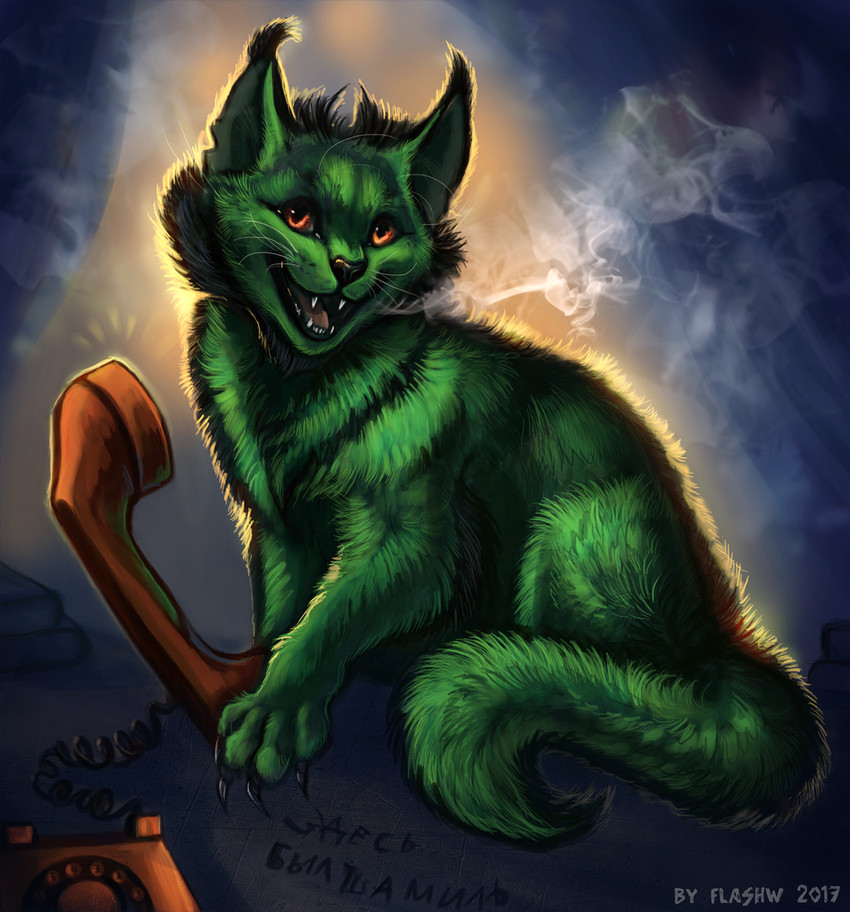 evgeniy volnov (prankota) created by flashw