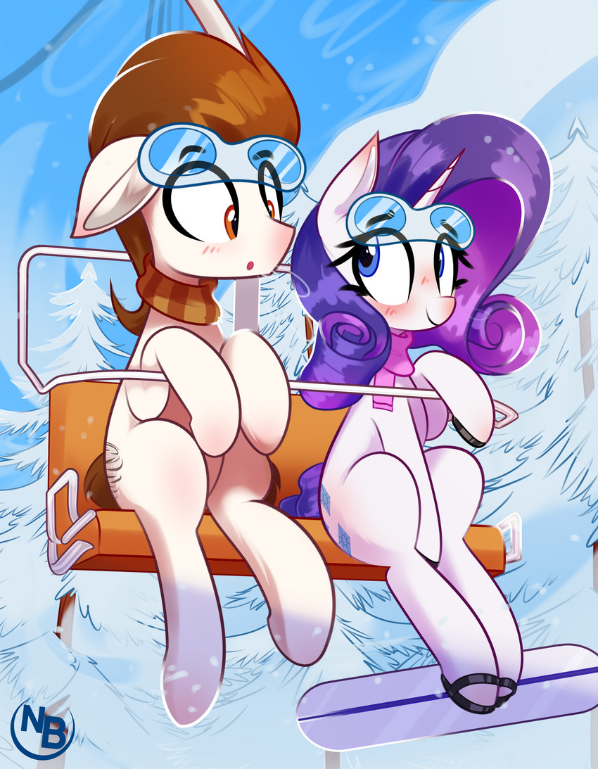 fan character and rarity (friendship is magic and etc) created by nevobaster