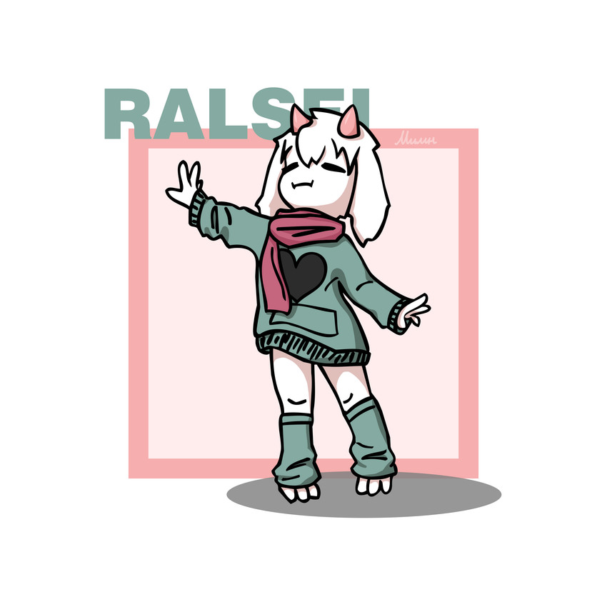 ralsei (undertale (series) and etc) created by milin goatmonsto