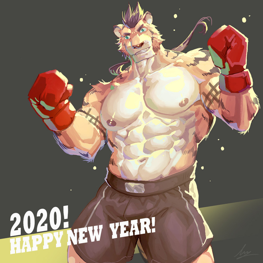 new year 2020 created by lander-laon and laon8130
