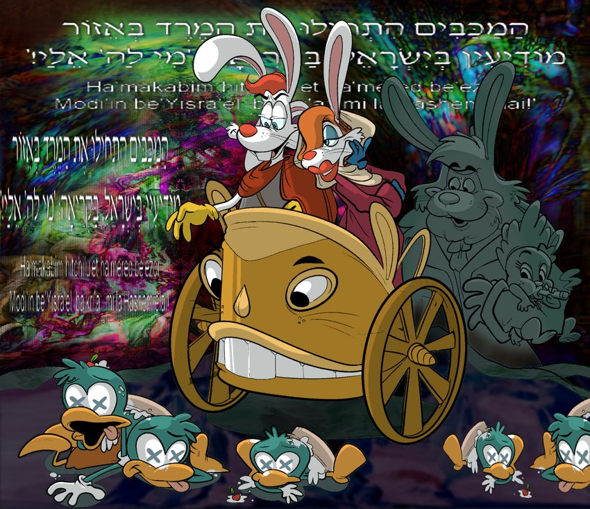 background character, benny the cab, eddie valiant, jessica rabbit, and roger rabbit (who framed roger rabbit and etc) created by vinluv