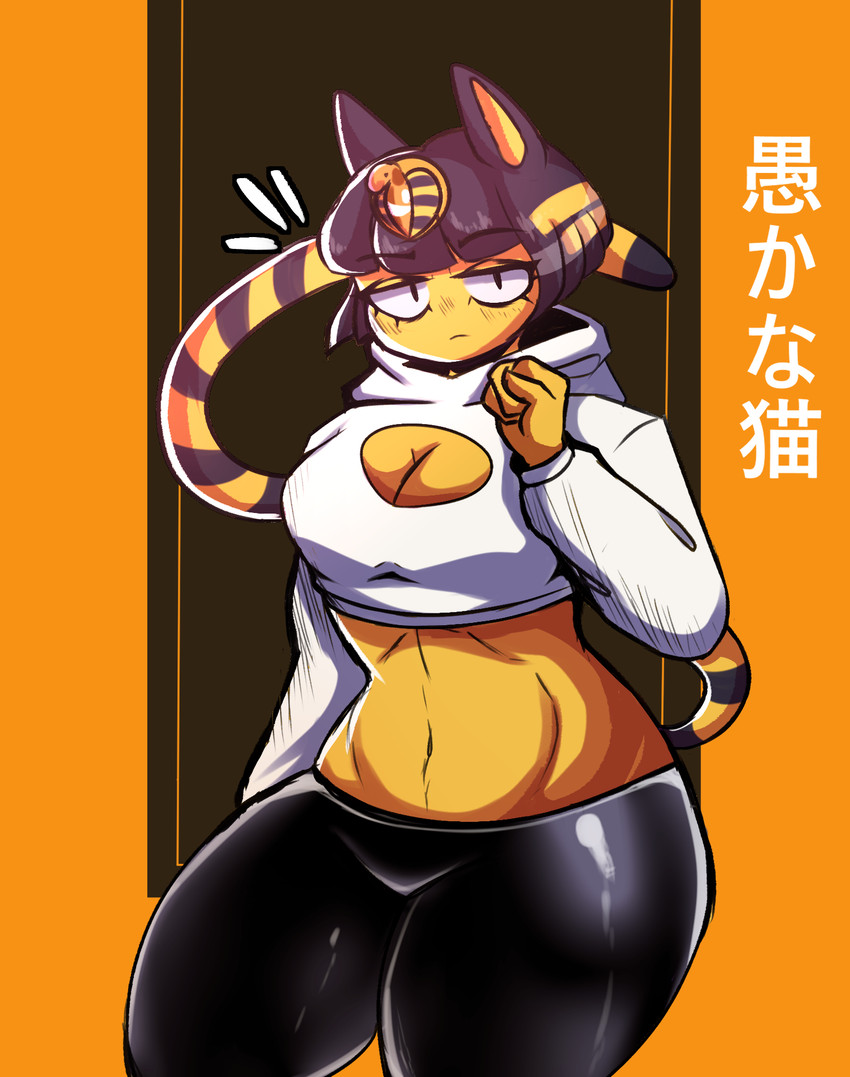 ankha (animal crossing and etc) created by locksnurf