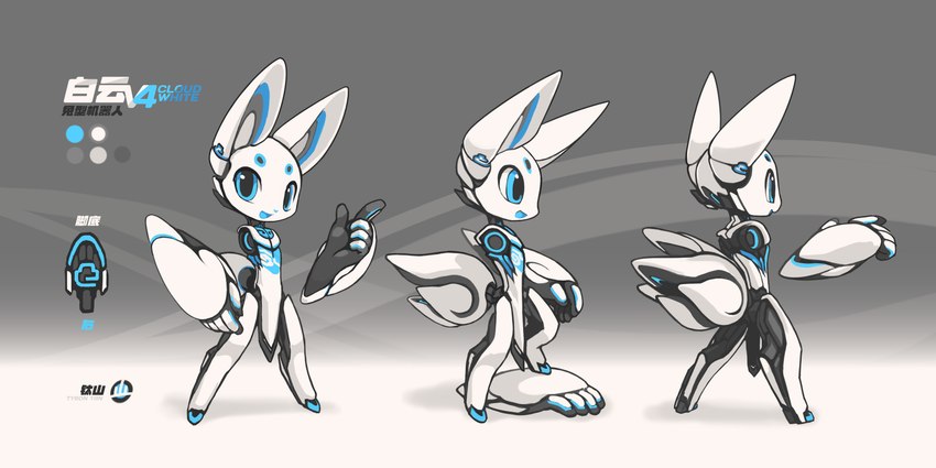 cloud the robot rabbit (electric hearts) created by tyson tan