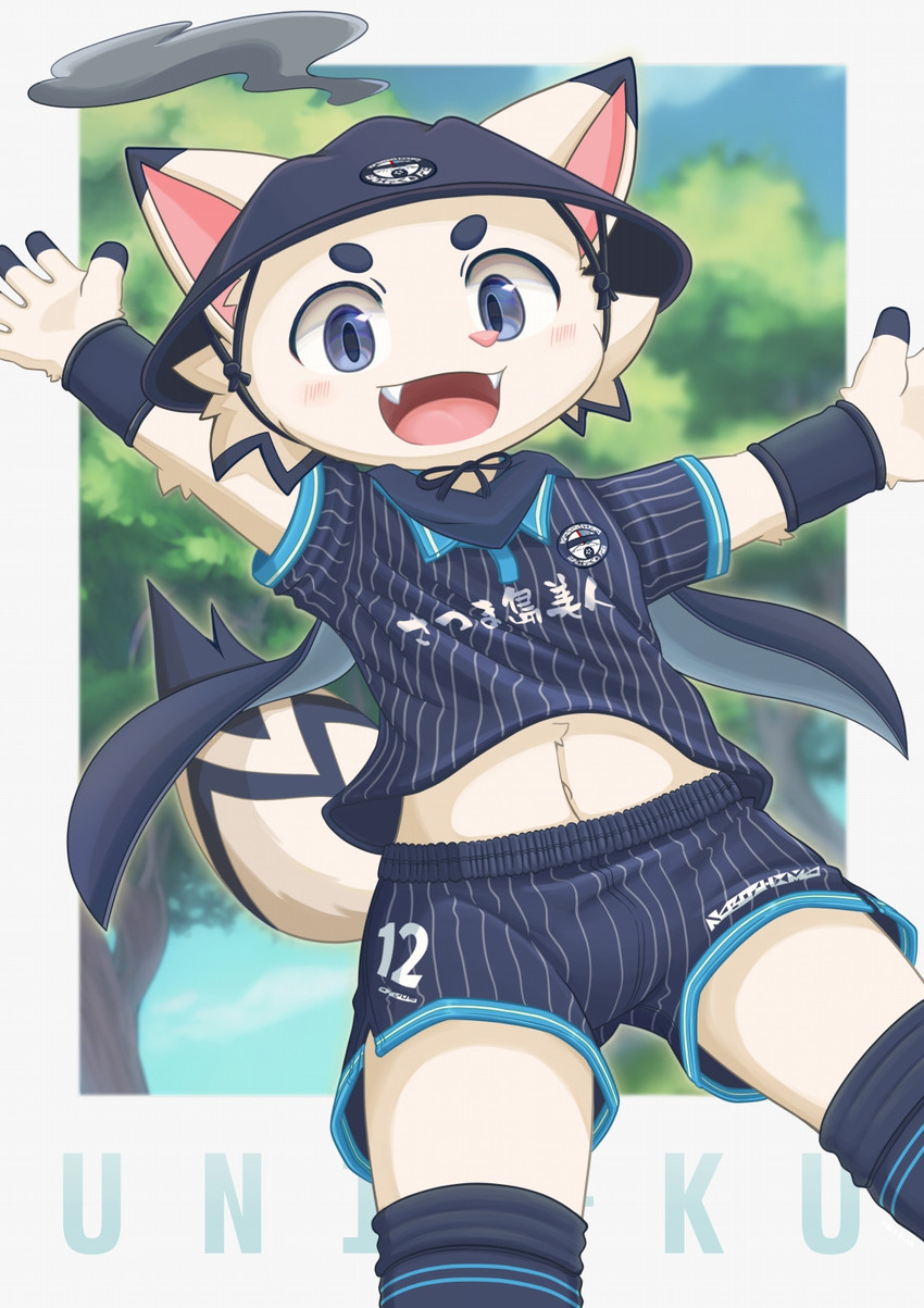 uni-ku created by resirop