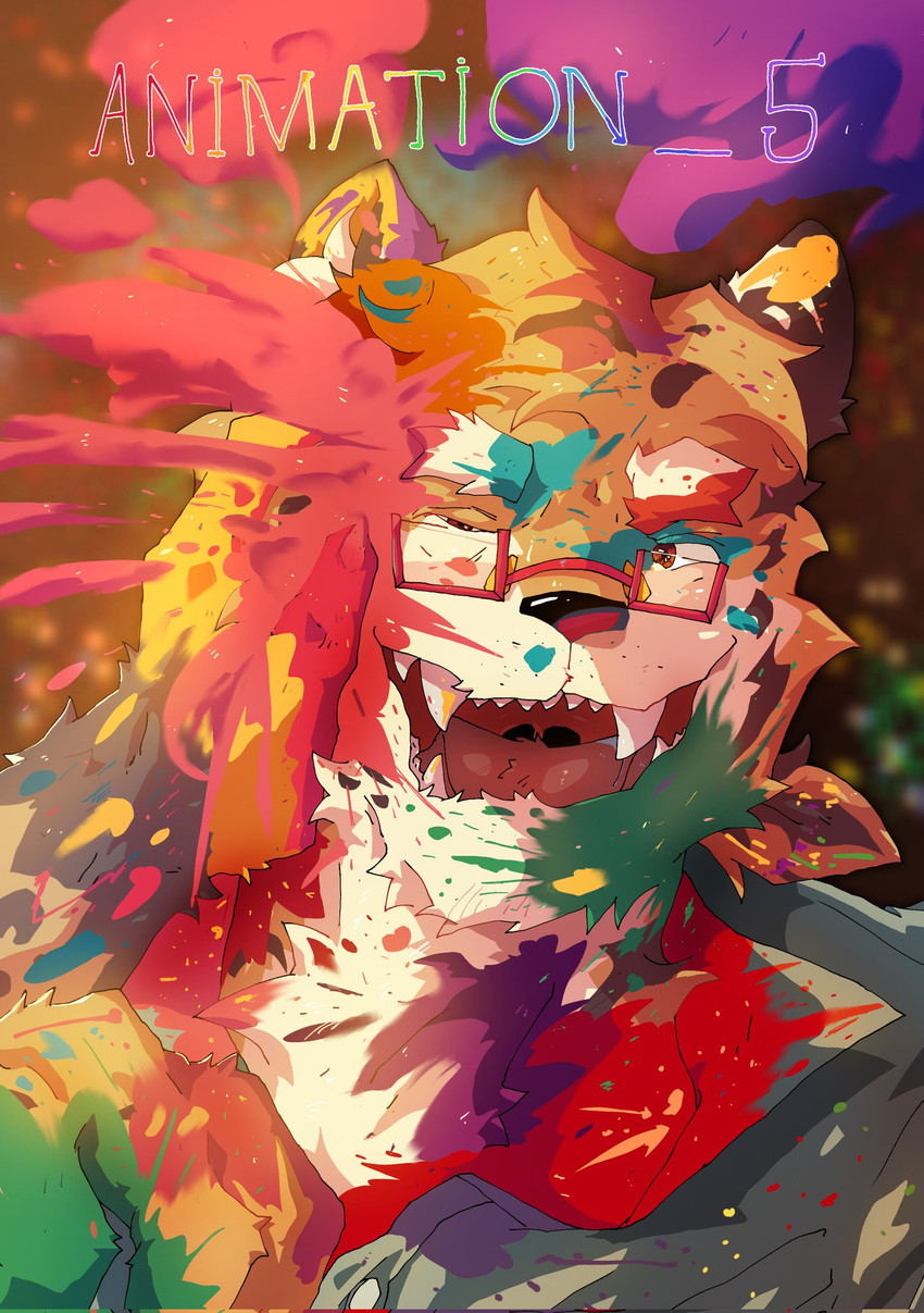 created by animation 5