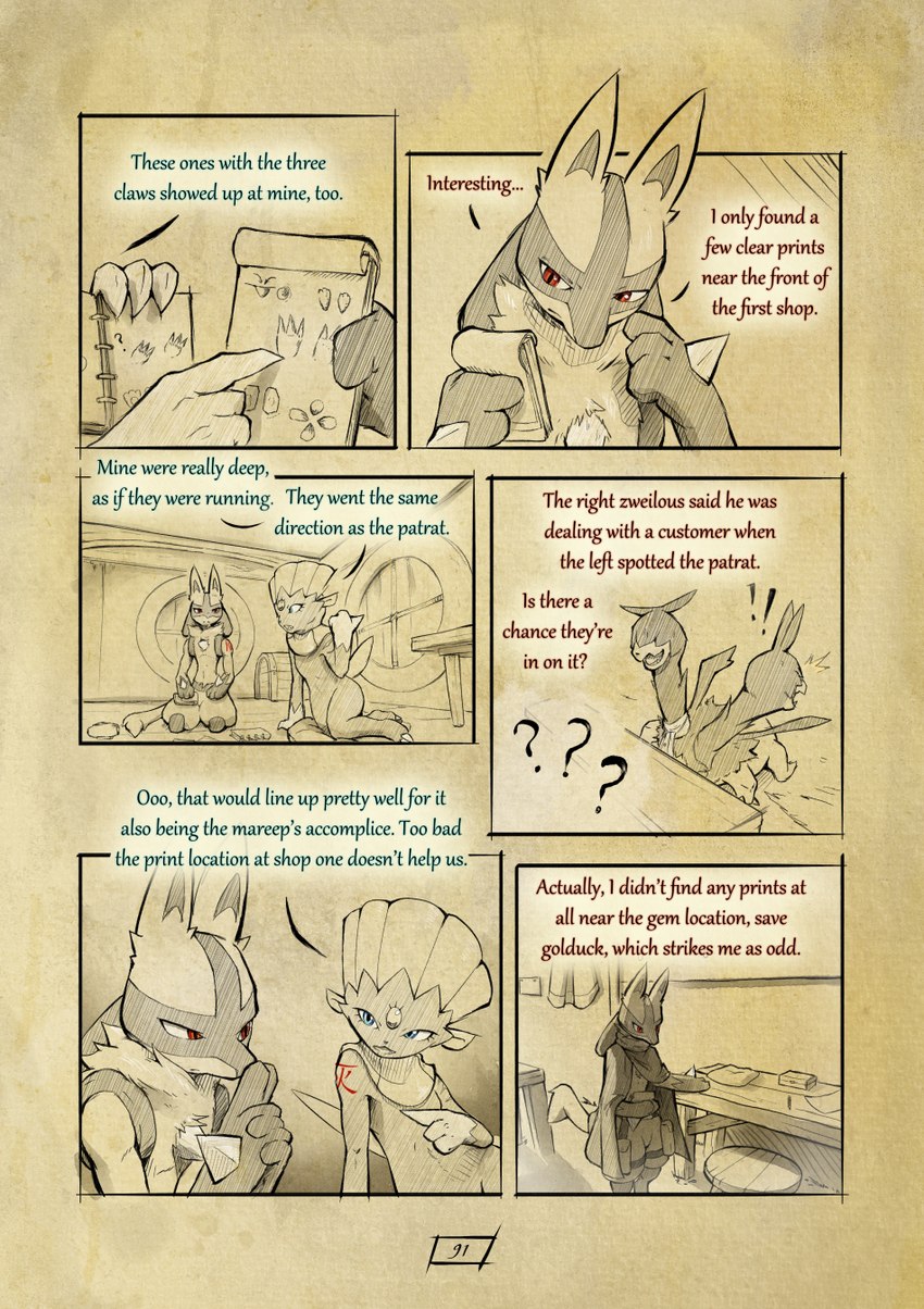 asche and orchid (pokemon mystery dungeon and etc) created by truescorn