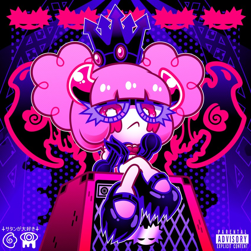 chocovania (parental advisory and etc) created by chocovania