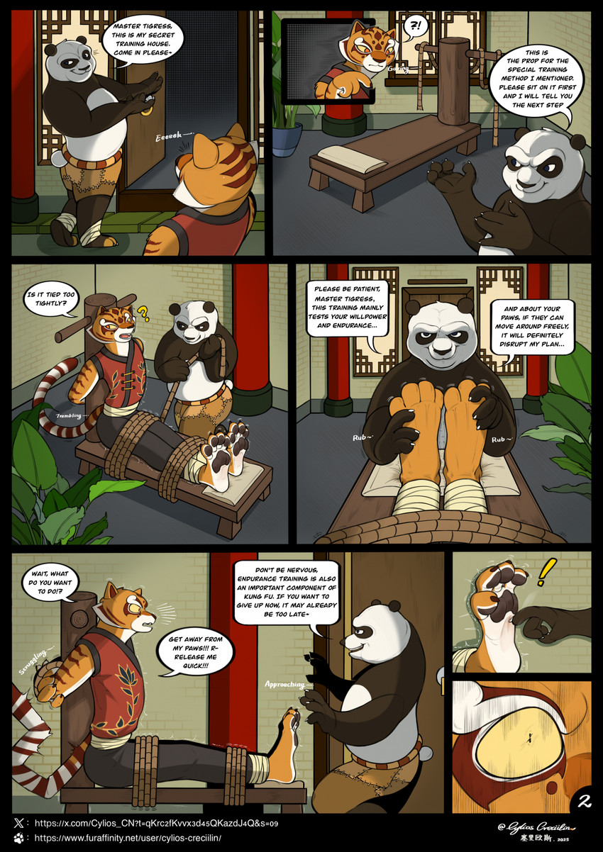 master po ping and master tigress (kung fu panda and etc) created by cylios creciilin
