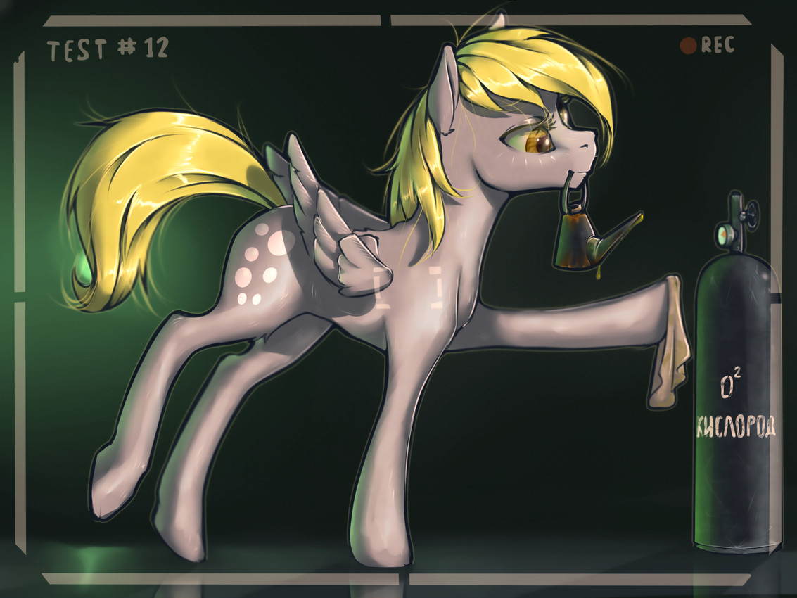derpy hooves (friendship is magic and etc) created by madhotaru