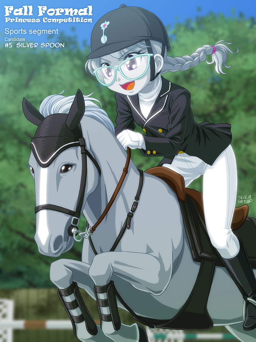silver spoon (friendship is magic and etc) created by uotapo
