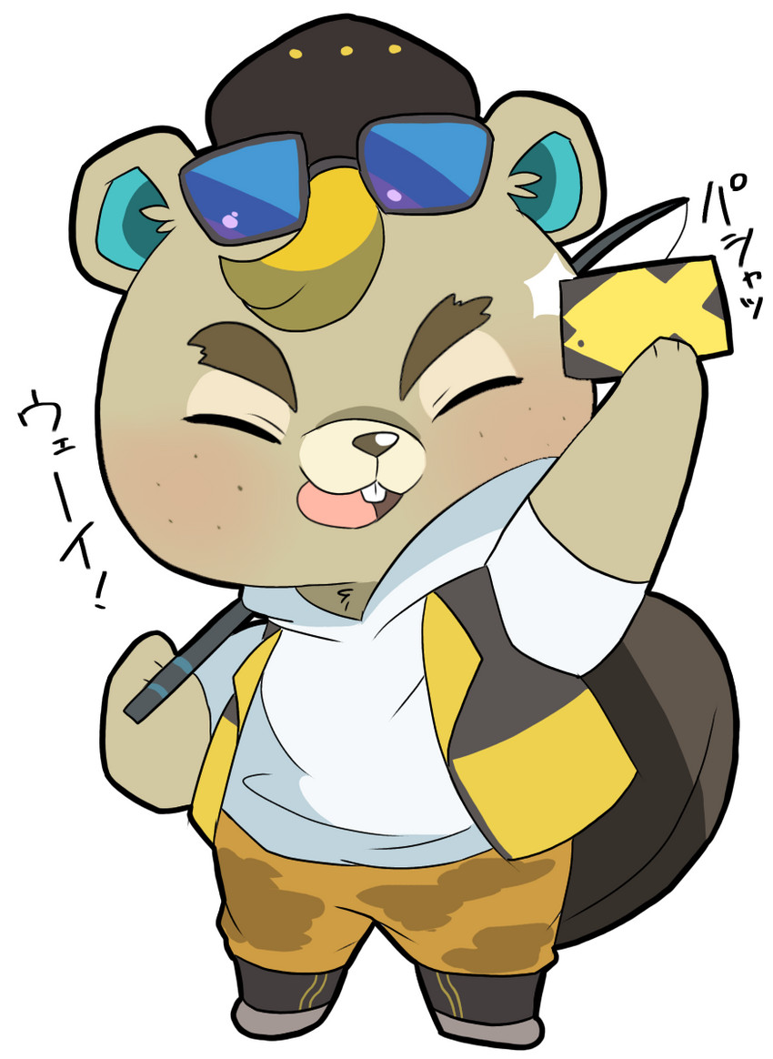 c.j. (animal crossing and etc) created by toumoro 22