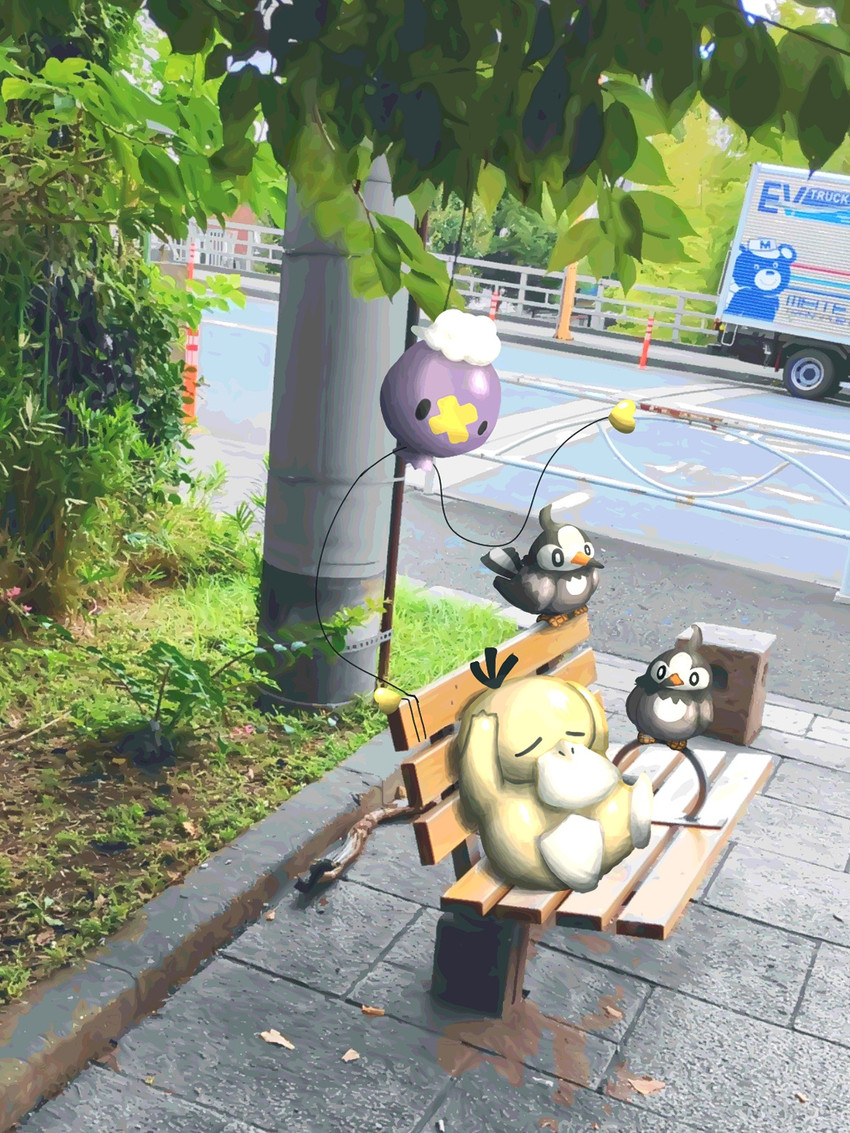 real world and etc created by watawatakuro