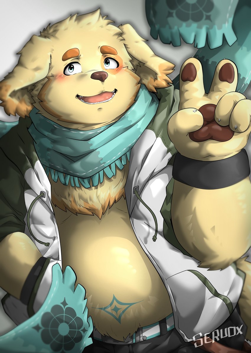 cu sith (tokyo afterschool summoners and etc) created by ox ox08