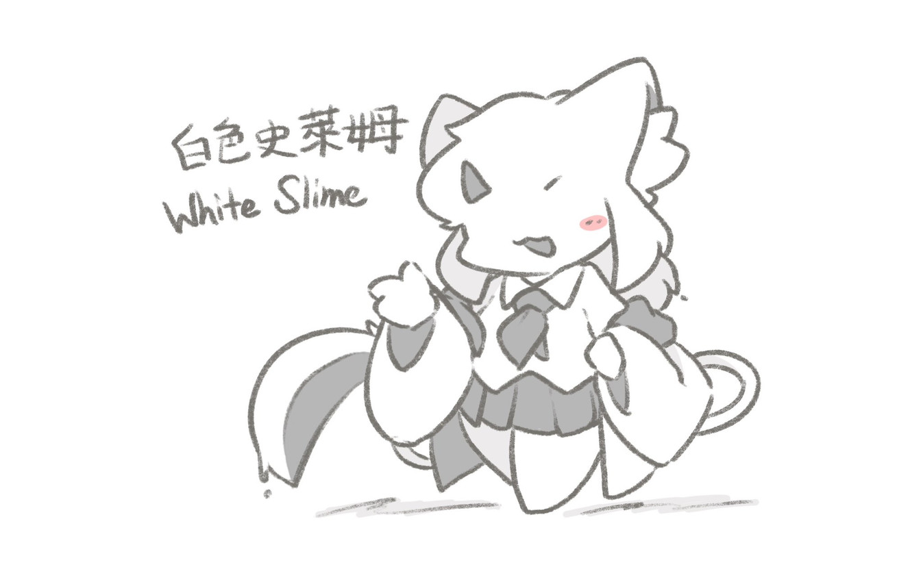 unnamed character created by white slime (artist)