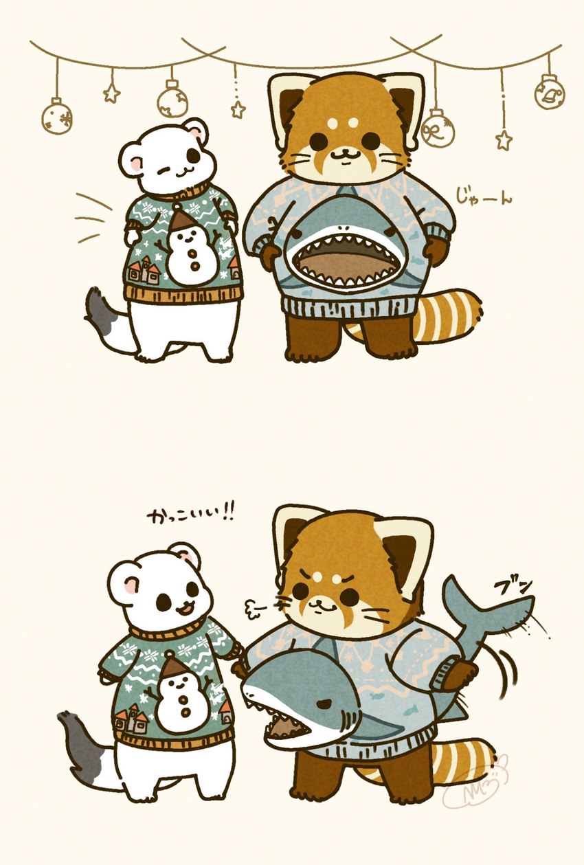 created by shi nominmin
