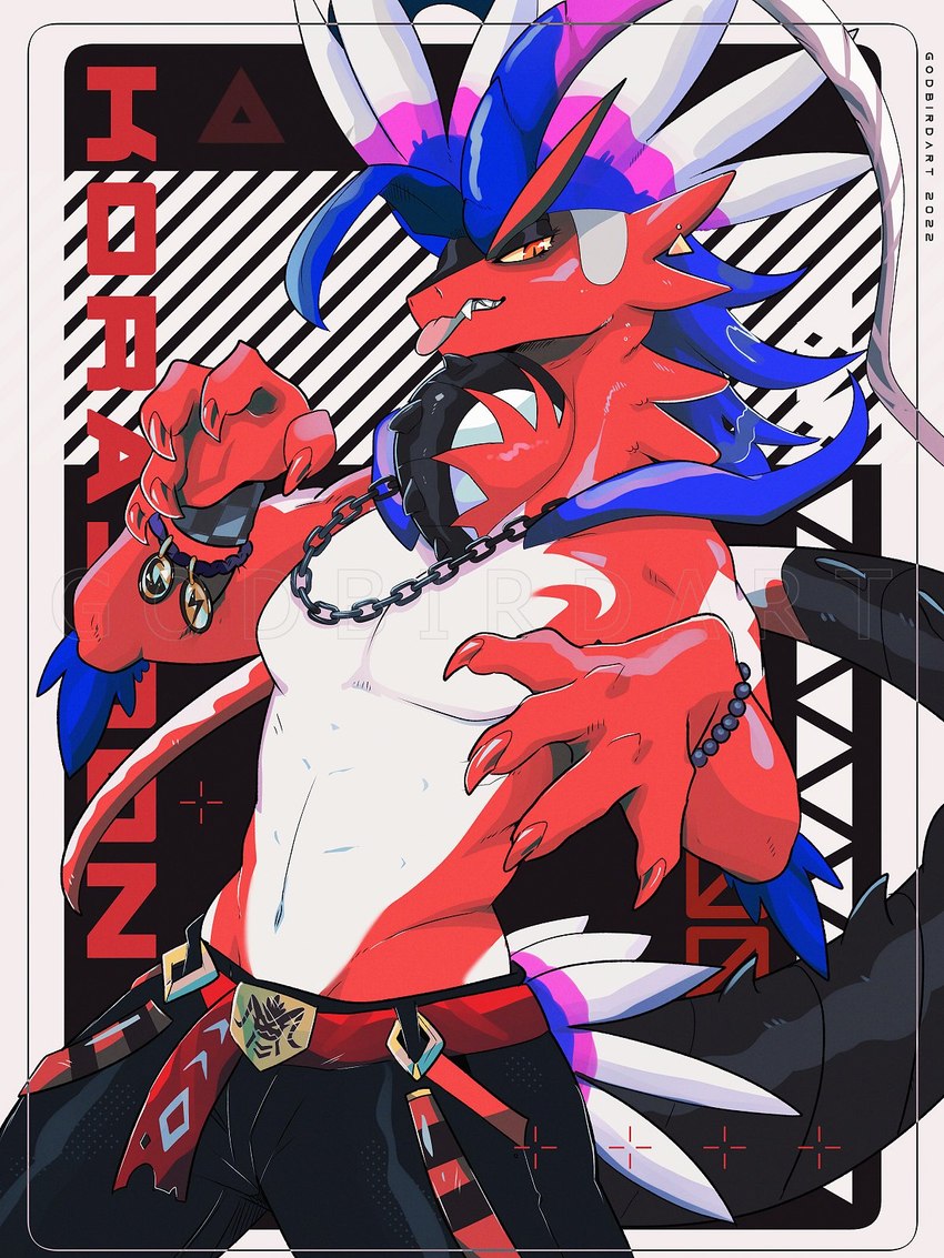 nintendo and etc created by godbirdart