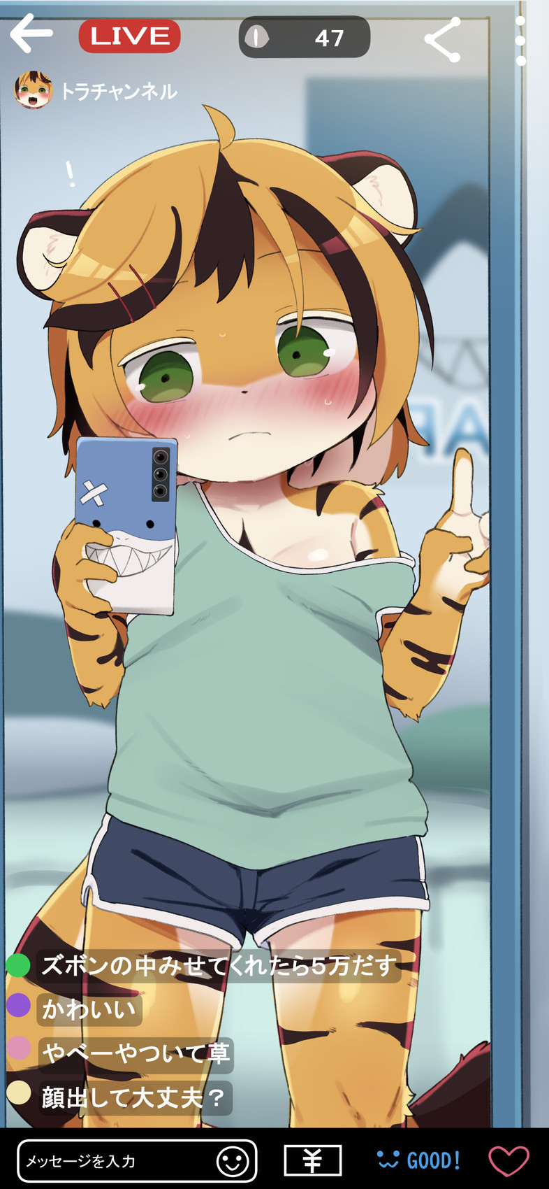 kohaku created by dagasi