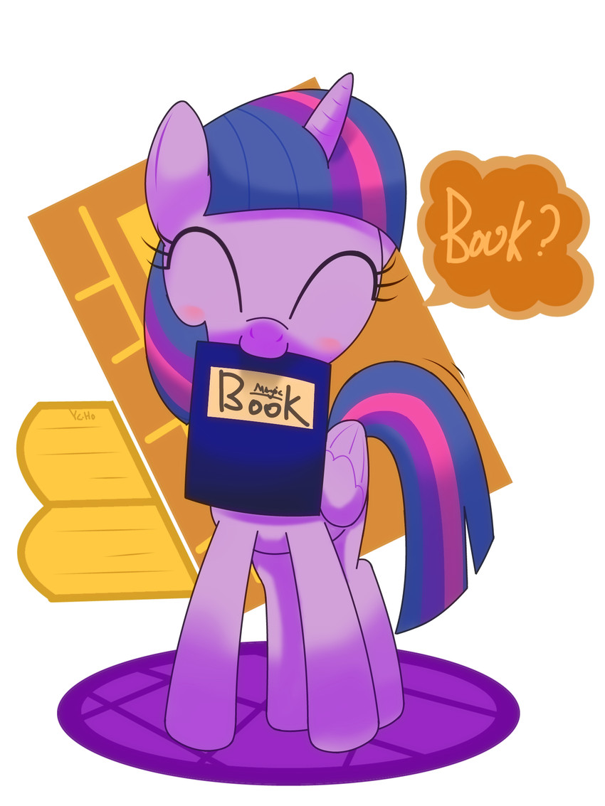 twilight sparkle (friendship is magic and etc) created by hoyeechun