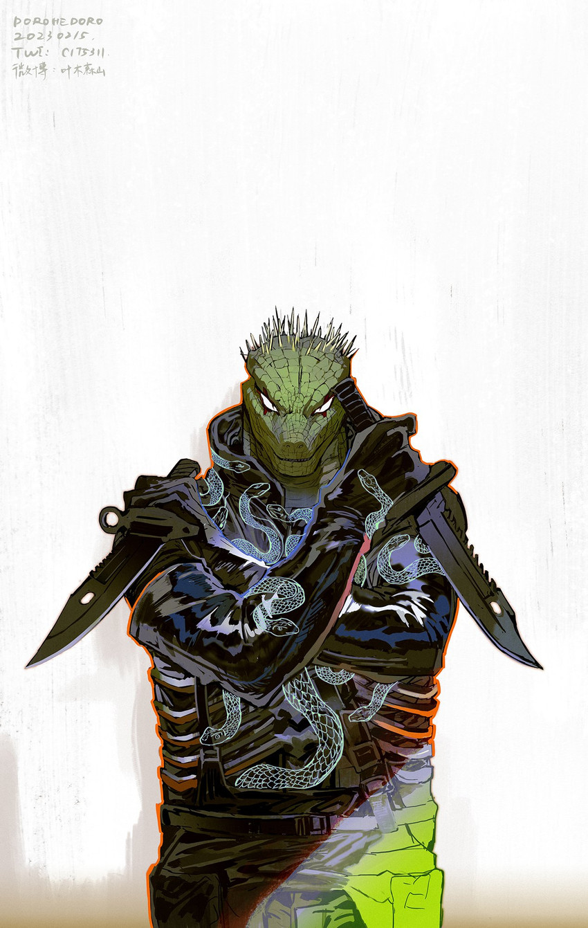 kaiman (dorohedoro) created by c175311