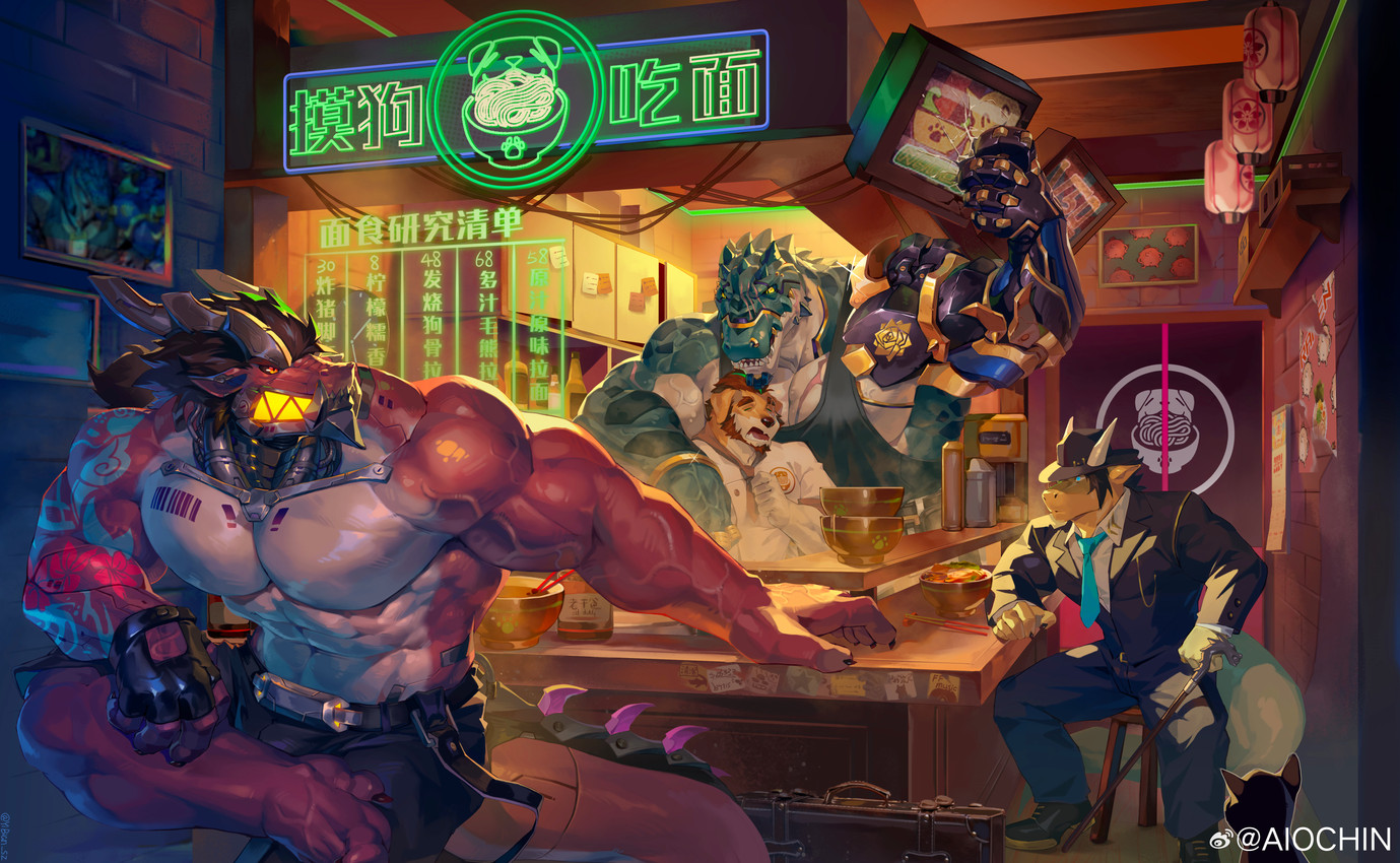 chen, ryuichi arasaka, and shizi (alvintanubis and etc) created by yibian sz