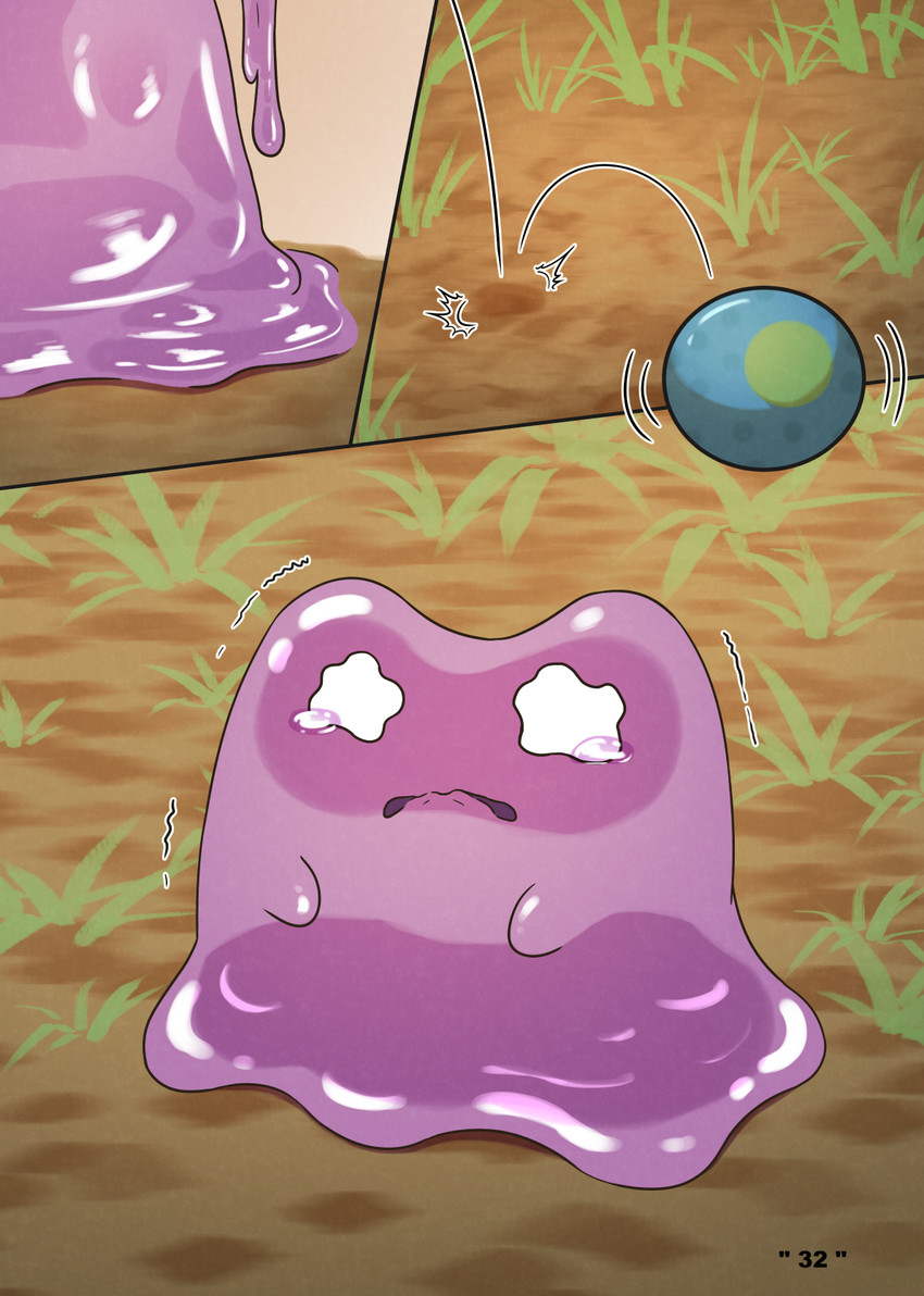 kuro (nintendo and etc) created by darrow0