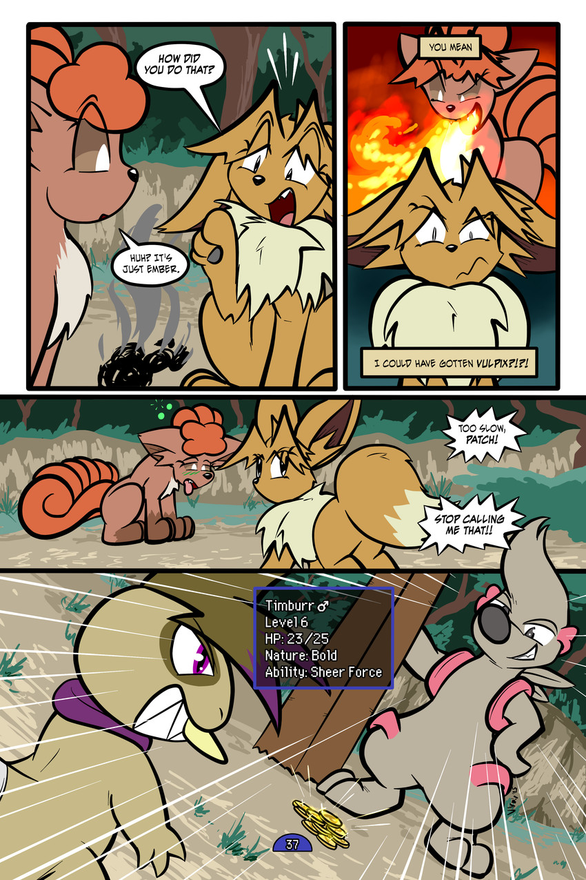 virmir and zinc (pokemon mystery dungeon and etc) created by virmir