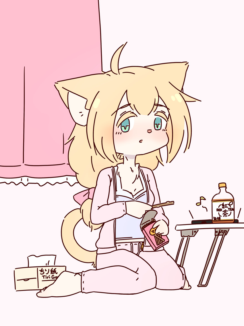 created by aogitsune jitto