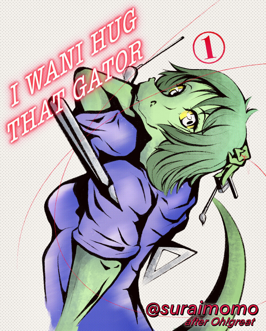 olivia halford (i wani hug that gator and etc) created by suraimomo