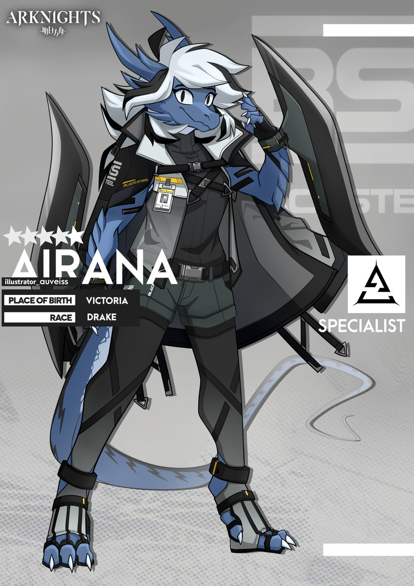 airana stormrider (studio montagne and etc) created by auveiss