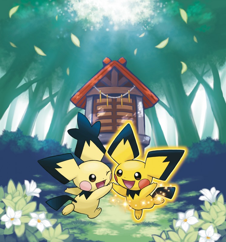 spiky-eared pichu (nintendo and etc)