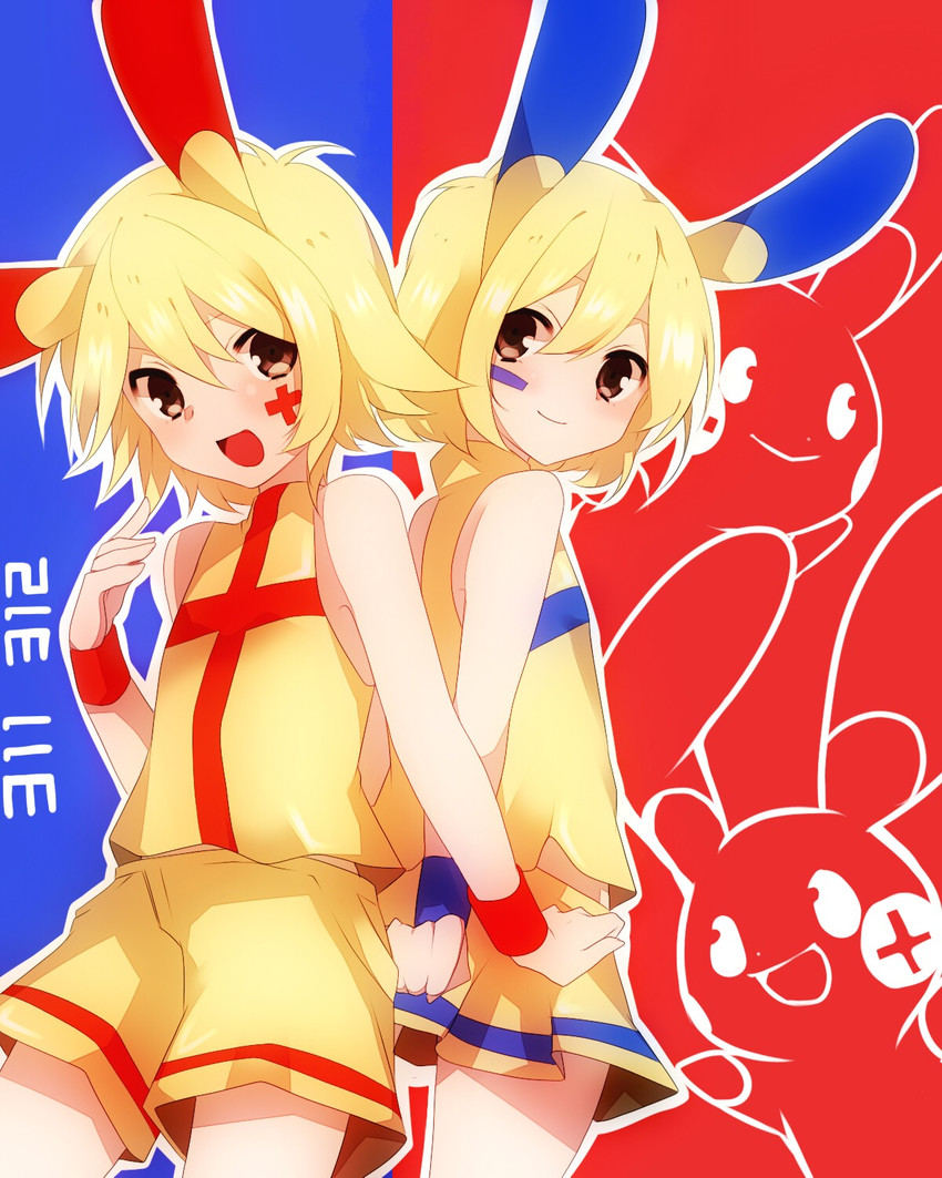 nintendo and etc created by takeshima (nia)