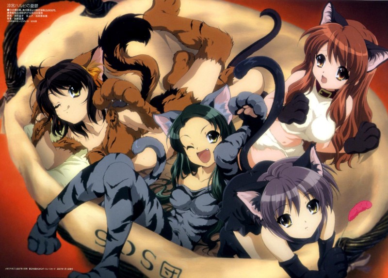 haruhi suzumiya, mikuru asahina, tsuruya, and yuki nagato (the melancholy of haruhi suzumiya) created by ikeda shouko and third-party edit